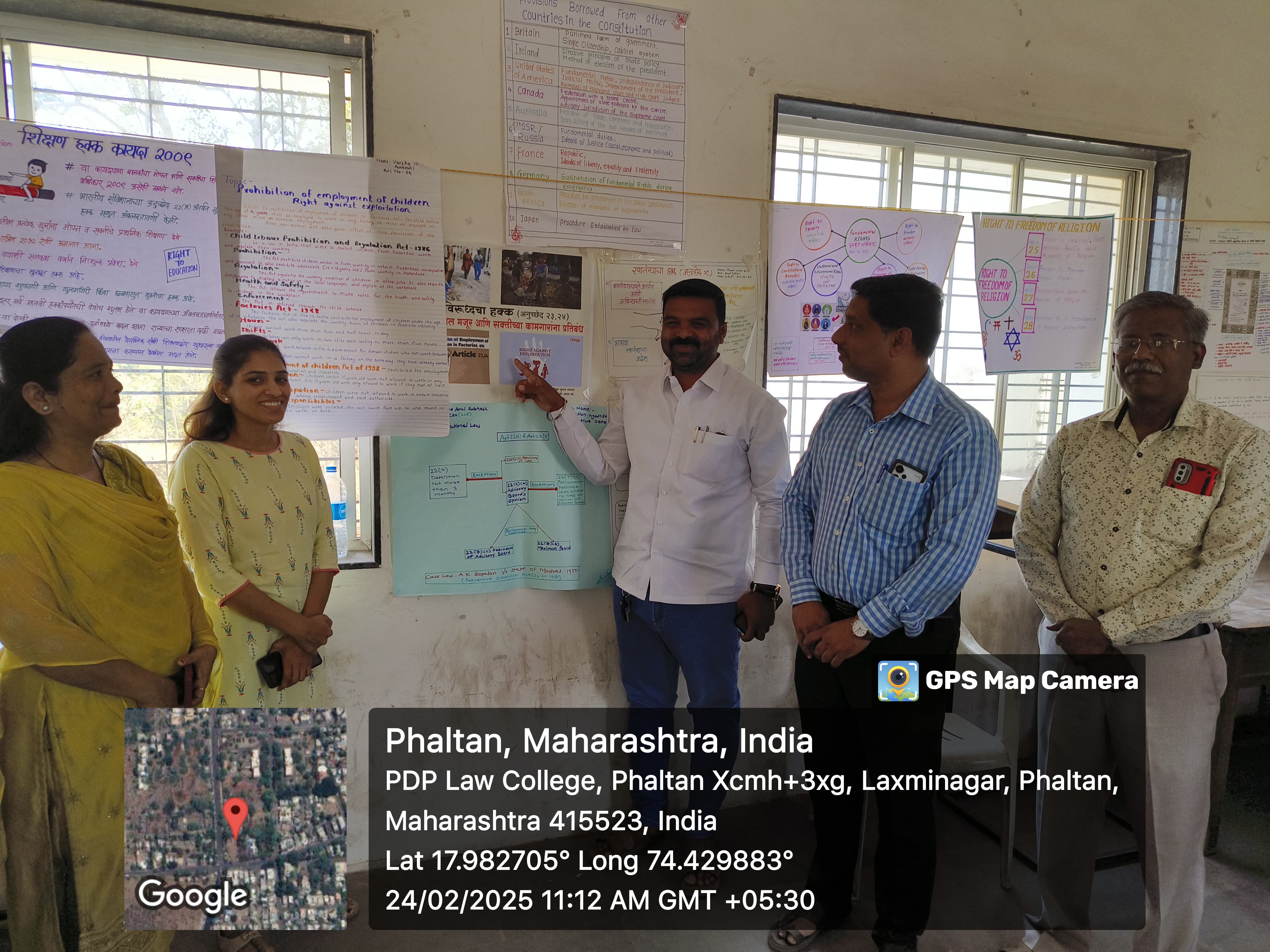 State Level Seminar